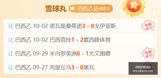 腾讯电竞新,品发布,品牌联手创,澳门威尼斯人赌场官网,澳门威尼斯人赌场官网App,澳门威尼斯人赌场官网下载,澳门威尼斯人赌场官网登录,澳门威尼斯人赌场官网平台