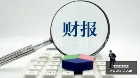 体育品牌新品电竞风，引领市场新潮流